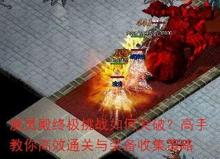 ħռսͻƣֽЧͨװռ