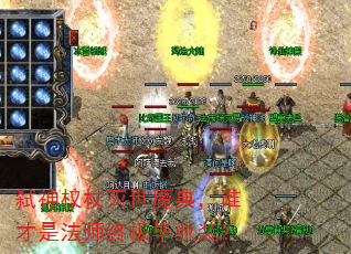 ߱Ȩħ䣬˭Ƿʦռҵװ