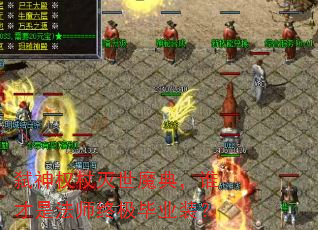 ߱Ȩħ䣬˭Ƿʦռҵװ