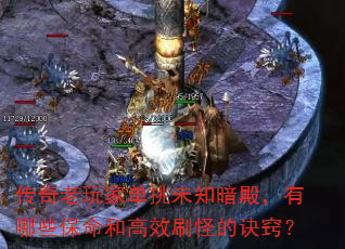 ҵδ֪Щ͸Чˢֵľϣ