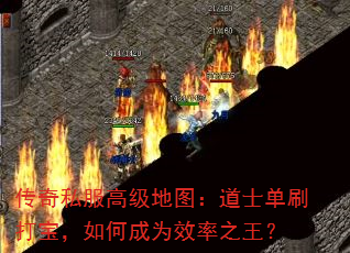 ˽߼ͼʿˢ򱦣γΪЧ֮