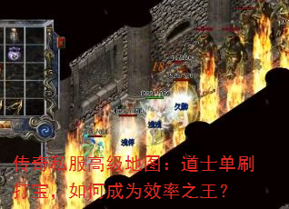 ˽߼ͼʿˢ򱦣γΪЧ֮