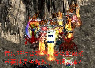 SFлṥɳս׶εҪǷԽٳӣ