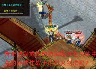 ָķʵսܿסսʿһ𽣷