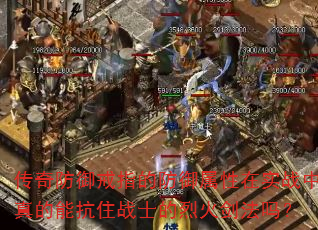 ָķʵսܿסսʿһ𽣷