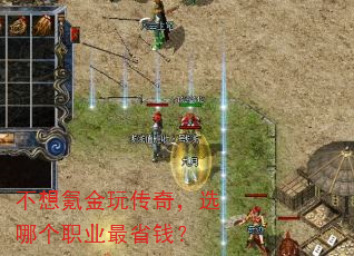 봽洫棬ѡĸְҵʡǮ