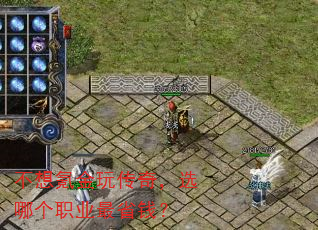 봽洫棬ѡĸְҵʡǮ