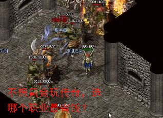 봽洫棬ѡĸְҵʡǮ