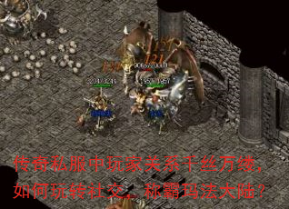 ˽ҹϵǧ˿ƣת罻ư귨½