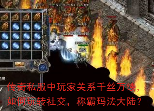 ˽ҹϵǧ˿ƣת罻ư귨½