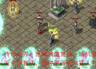 磺ԭѪȫָʺPKˣ