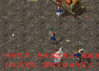 磺ԭѪȫָʺPKˣ