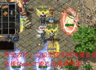 湥ɳηɧλComboܴը˺