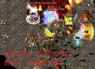 ˽ֳָּĶ֣PKʤ㼸Σ