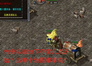 ˽¶ᱦ㿪ʼѡĸͼʸߣ