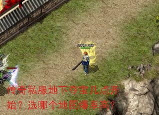 ˽¶ᱦ㿪ʼѡĸͼʸߣ