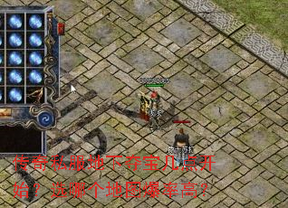 ˽¶ᱦ㿪ʼѡĸͼʸߣ