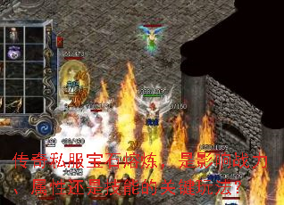 ˽ʯӰսԻǼܵĹؼ淨