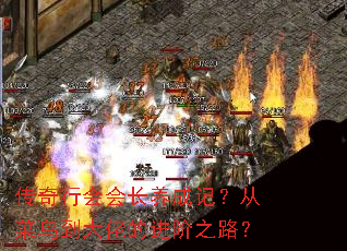 л᳤ɼǣӲ񵽴еĽ֮·