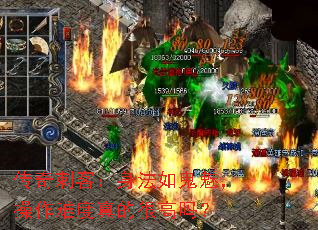 传奇刺客:身法如鬼魅,操作难度真的很高吗? 传奇刺客:身法如鬼魅,操作难度真的很高吗?