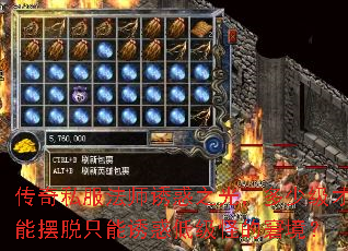 ˽ʦջ֮⣬ټֻܰջͼֵľ