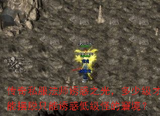 ˽ʦջ֮⣬ټֻܰջͼֵľ