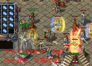 淨ʦPKףﳤ̣ܶưս