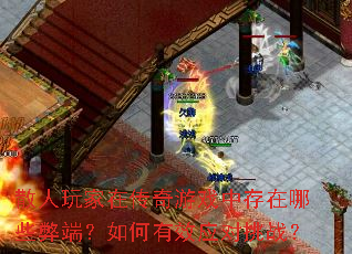 ɢڴϷдЩ׶ˣЧӦս