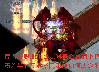 ְҵ֮ǷĲǿ죿ְҵξʤ