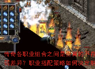 ְҵ֮ǷĲǿ죿ְҵξʤ