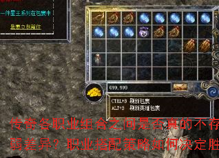 ְҵ֮ǷĲǿ죿ְҵξʤ