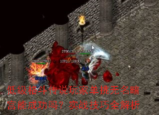 ͼ񶷴˵ҵܳɹʵսȫ