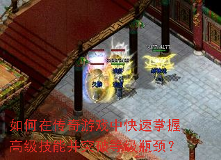 ڴϷпո߼ܲͻƵȼƿ