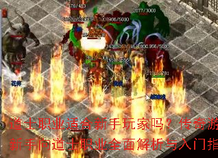 ʿְҵʺ𣿴Ϸʿְҵȫָ