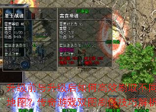 ǰθЧˢȡͬͼϷ˫ͼˢּɽ