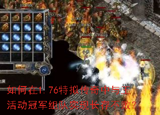 1.76⴫ھʵֳ治ܣ