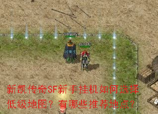 ¿SFֹһѡͼͼЩƼص㣿