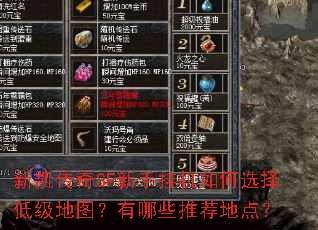 ¿SFֹһѡͼͼЩƼص㣿