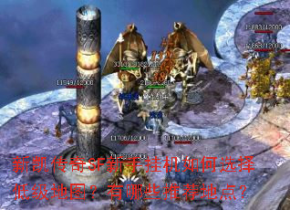 ¿SFֹһѡͼͼЩƼص㣿