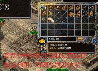 ¿SFֹһѡͼͼЩƼص㣿