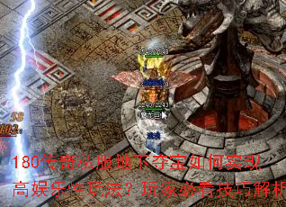 180˽¶ᱦʵָ淨ұؿɽ