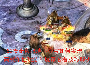 180˽¶ᱦʵָ淨ұؿɽ