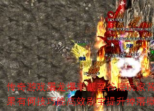 Ϸʵȵҿս޹кμܸЧˢʣ