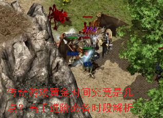 Ϸƽʱ便Ǽ㣿ֽױرʱν