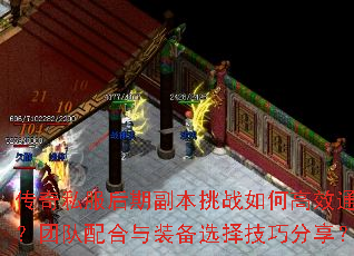 ˽ڸսθЧͨأŶװѡɷ