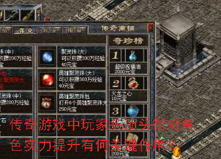 ϷͷͷζԽɫʵкιؼã