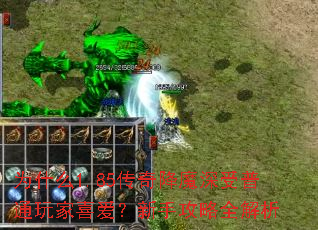 Ϊʲô1.85潵ħͨϲֹȫ