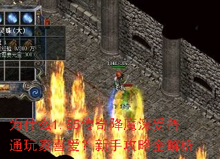 Ϊʲô1.85潵ħͨϲֹȫ