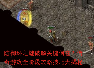 ֮ƽؼڣϷȫ׶ιԼɴ