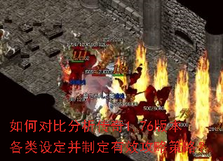 ζԱȷ1.76汾趨ƶЧԲԣ